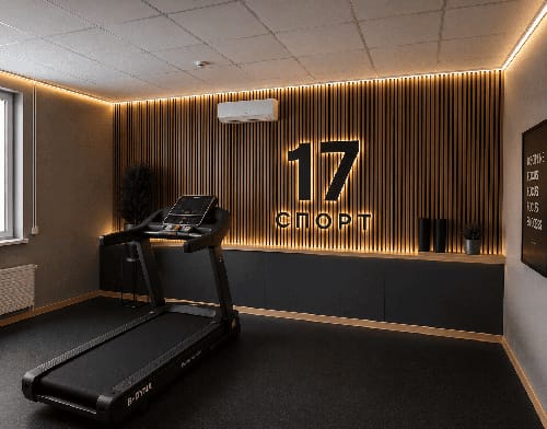 Фітнес кімната
